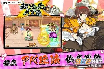 ����Ԫ��ð��(����ð����Ϸ)v3.0 ��Ѱ�