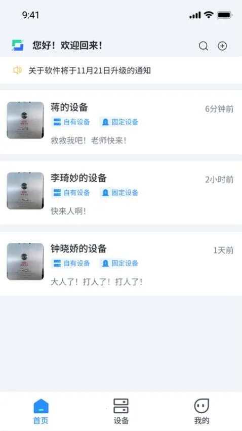 AI������(�������������)v1.0.5 ��Ѱ�