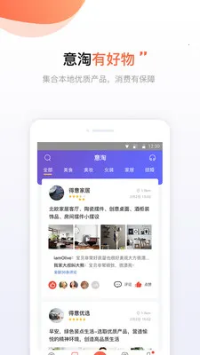 ��������(ͬ���������)v7.3.9 ��Ѱ�