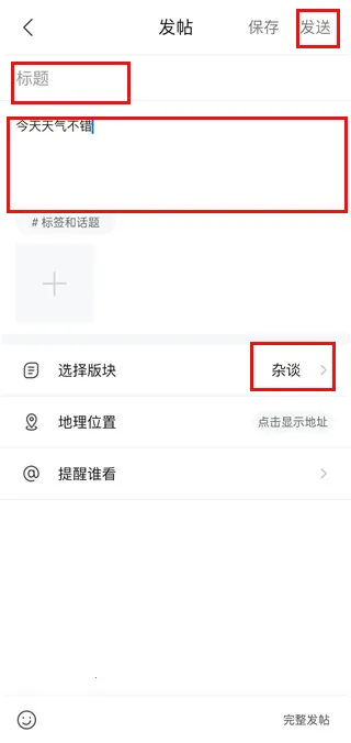 ��������(ͬ���������)