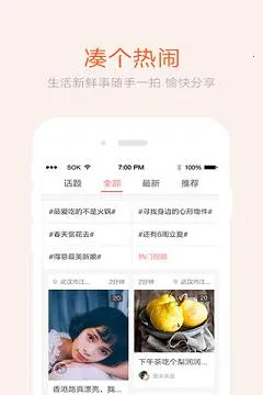 ��������(ͬ���������)