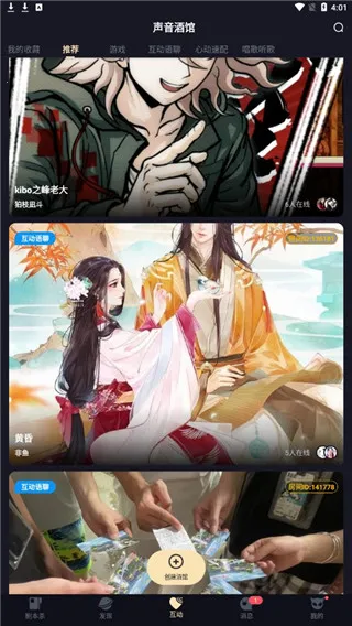 �籾ɱ(����������Ϸ)