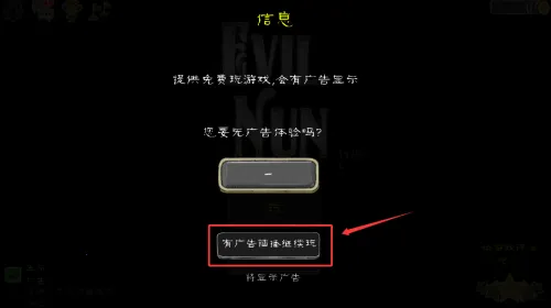 �ֲ���Ů2025�ٷ����°汾