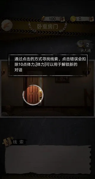 ��֮����(���ɽ�����Ϸ)