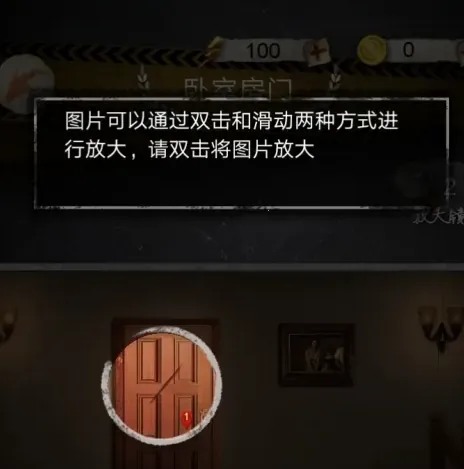 ��֮����(���ɽ�����Ϸ)