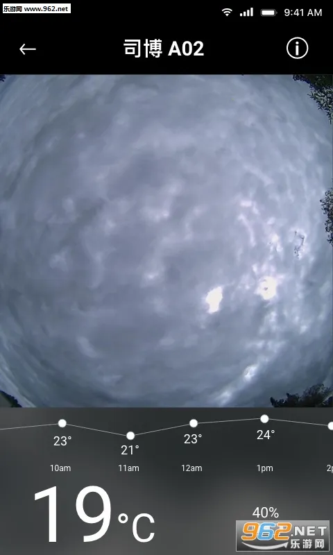 ˾������(����Ԥ������)v1.2.6 �ֻ���