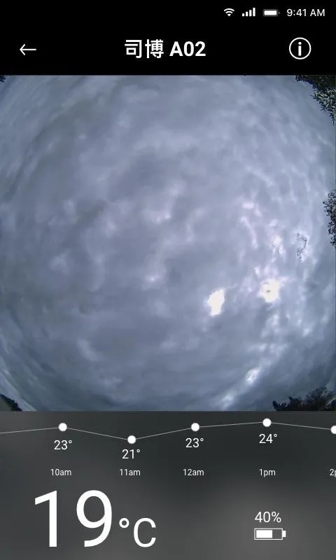 ˾������(����Ԥ������)v1.2.6 �ֻ���