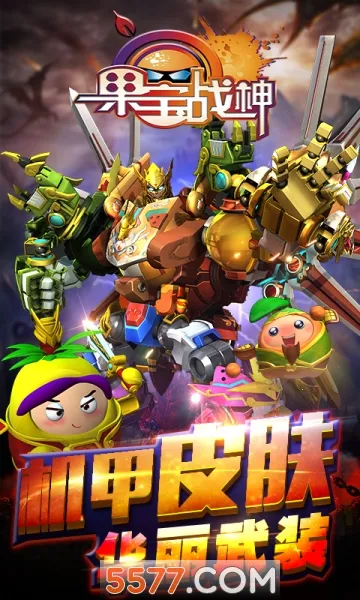 ����ս��2025�ٷ�����