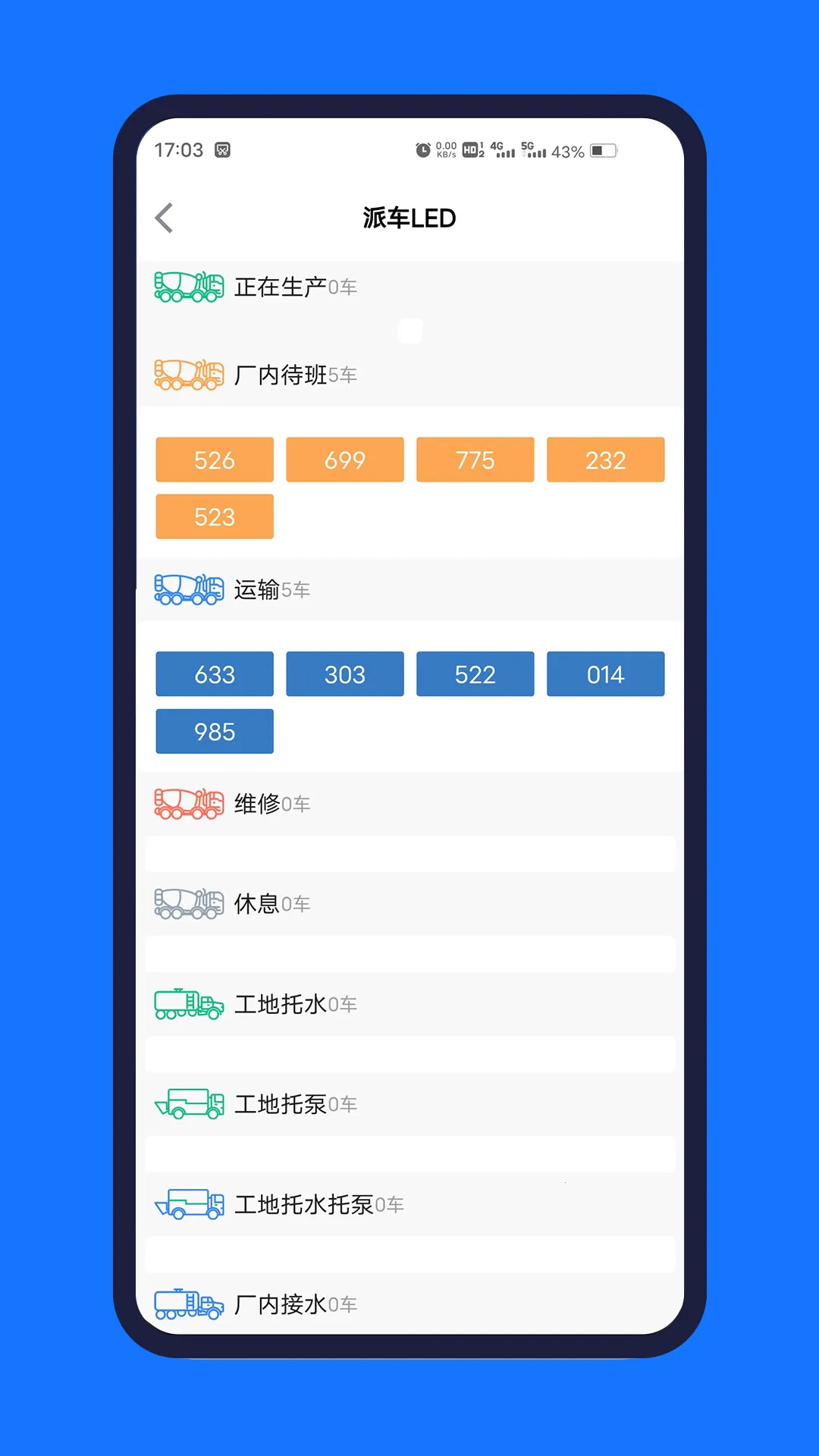 ��Ӯ��(����վ��������)v6.2.0 ��Ѱ�