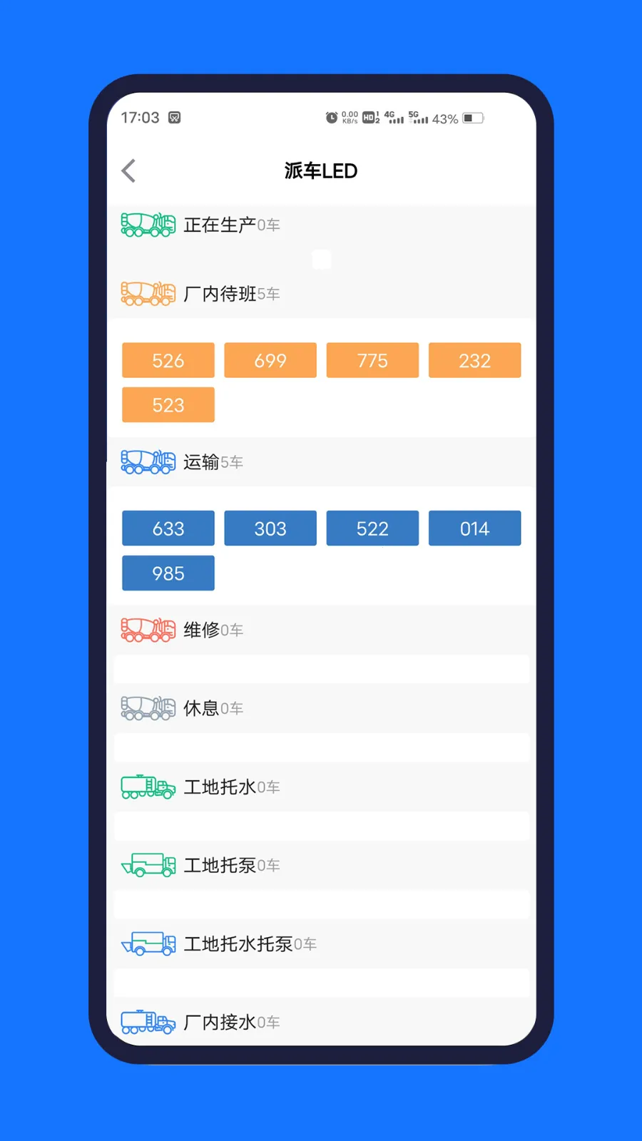 ��Ӯ��(����վ��������)v6.2.0 ��Ѱ�