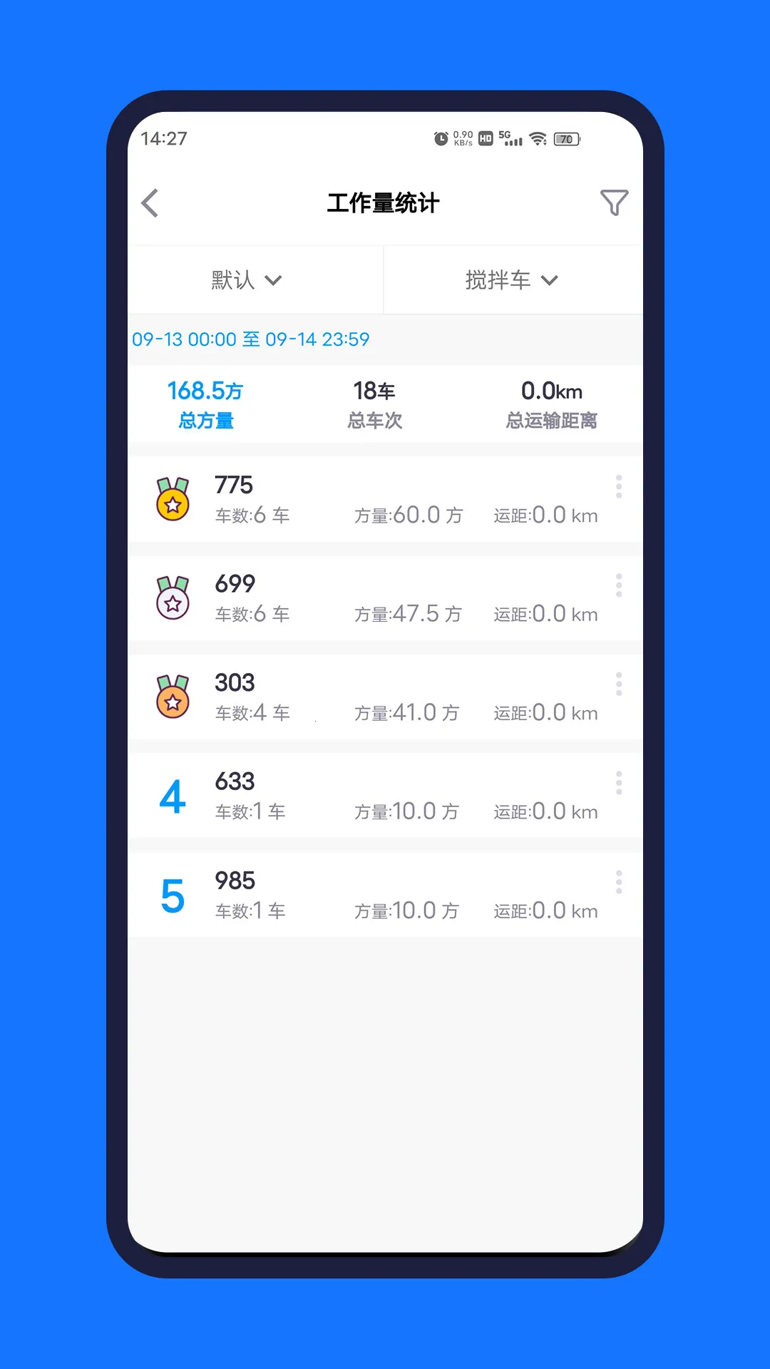 ��Ӯ��(����վ��������)v6.2.0 ��Ѱ�