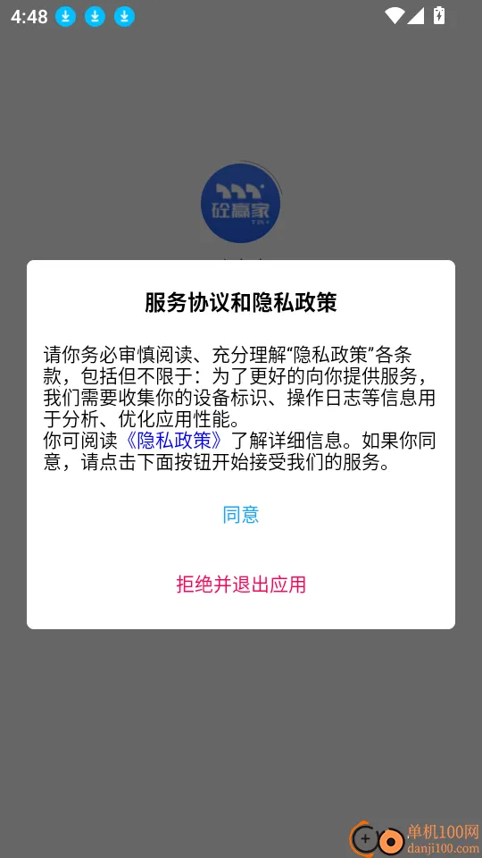 ��Ӯ��(����վ��������)