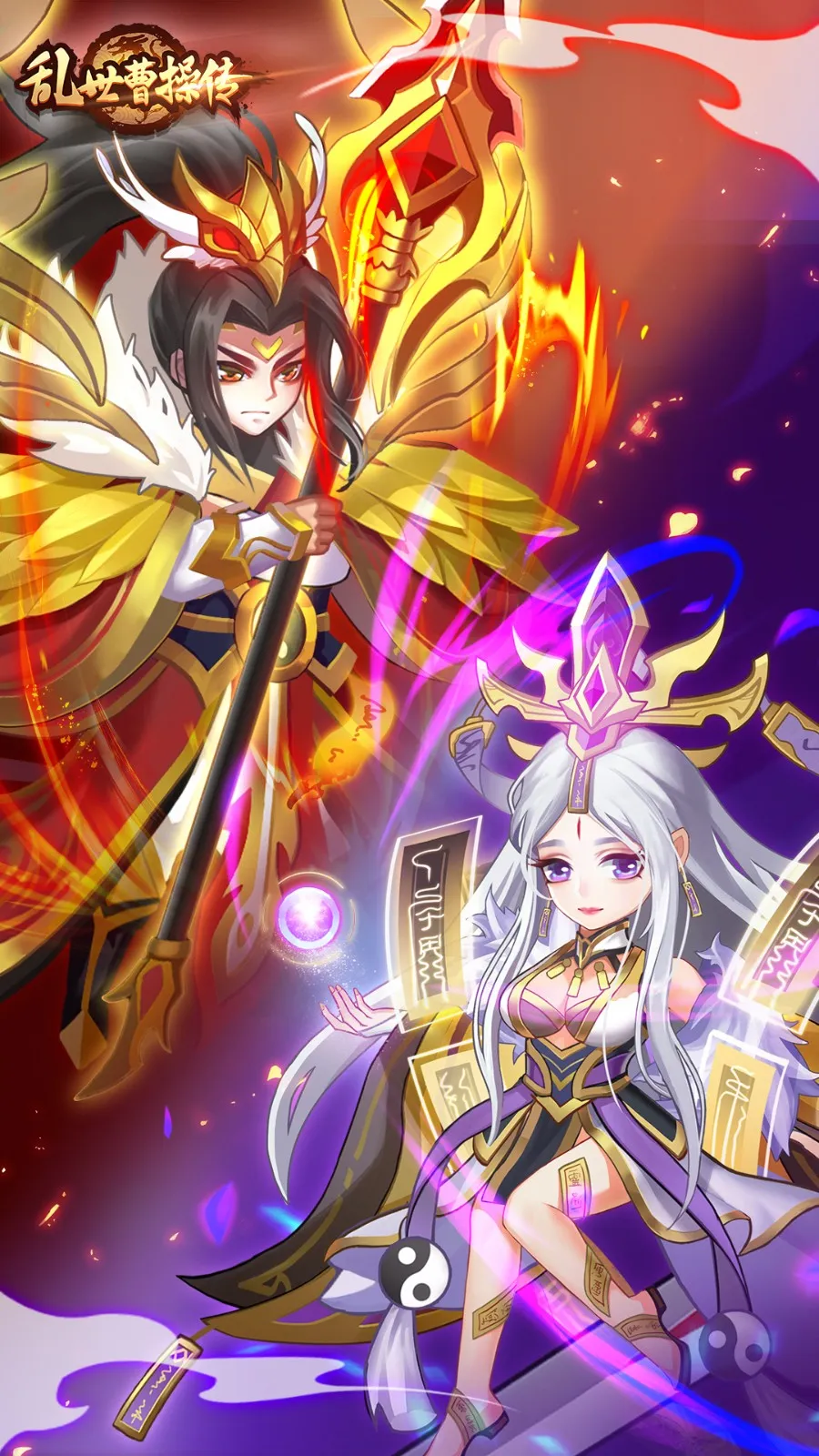 �����ܲٴ�(����������Ϸ)v2.4.91 ��׿��