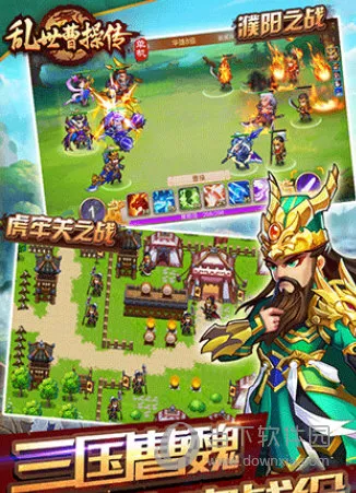 �����ܲٴ�(����������Ϸ)