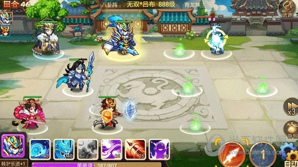 �����ܲٴ�(����������Ϸ)