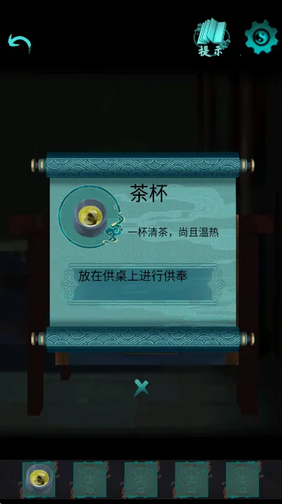 ���2ߵ��Թ2025�ٷ����°汾v1.6 ��Ѱ�