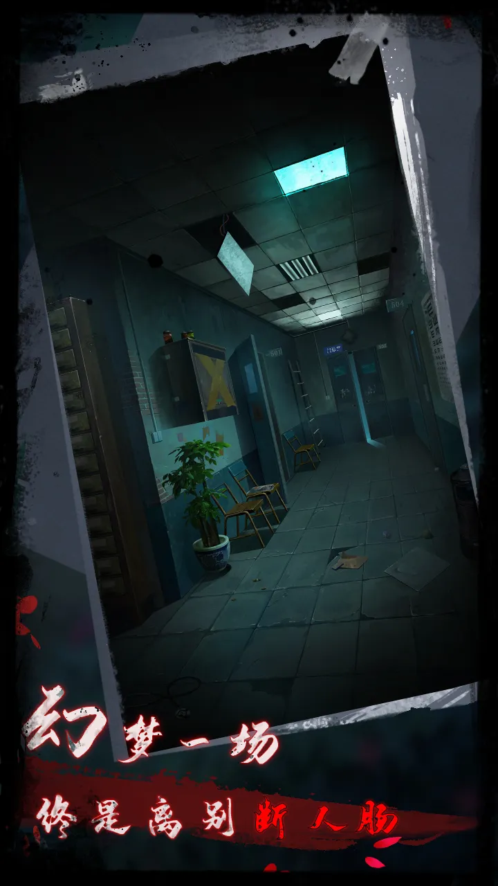 ���2ߵ��Թ2025�ٷ����°汾v1.6 ��Ѱ�