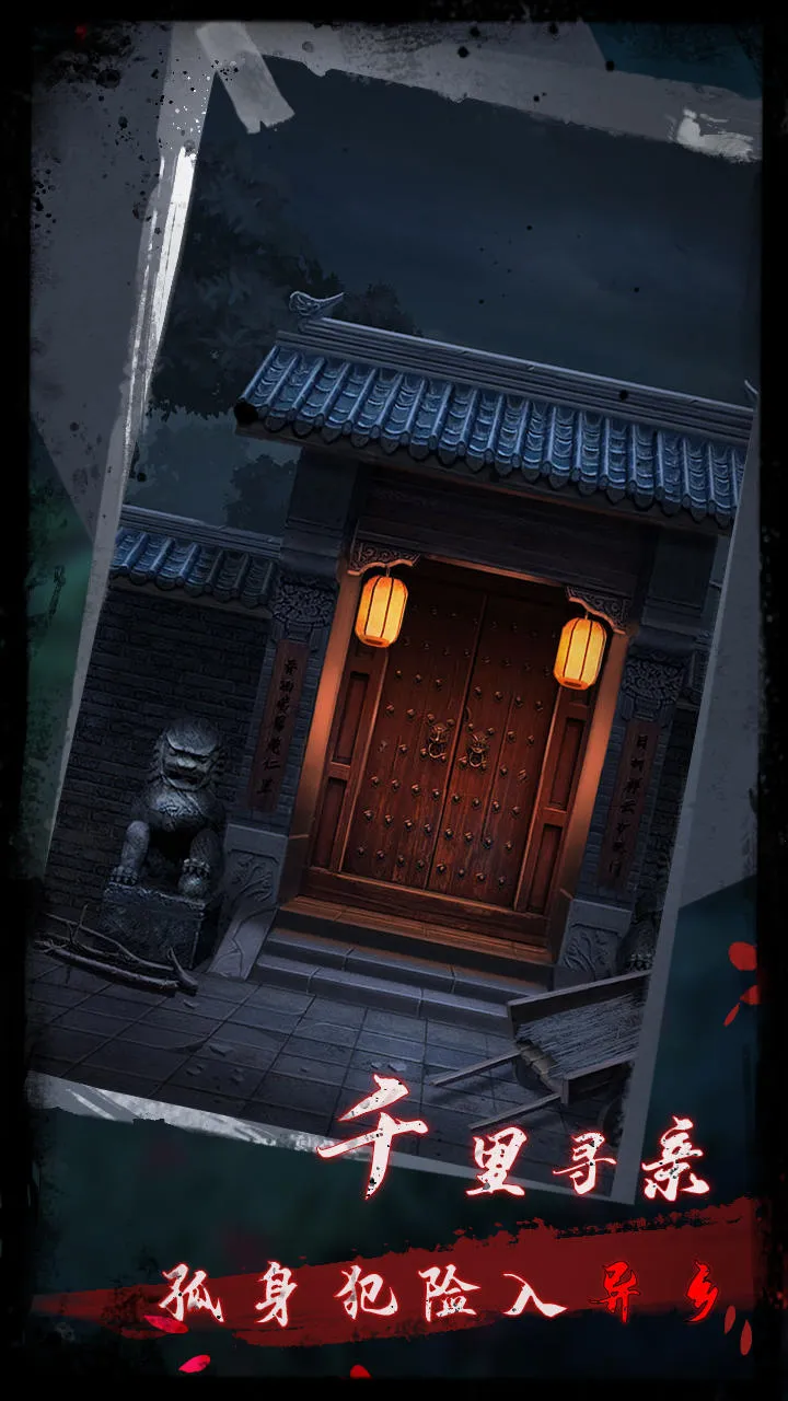 ���2ߵ��Թ2025�ٷ����°汾v1.6 ��Ѱ�