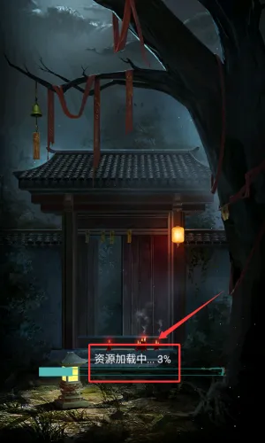 ���2ߵ��Թ2025�ٷ����°汾