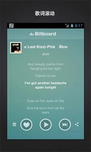 �ٶ�������(���ֲ�������)v1.1 �ֻ���