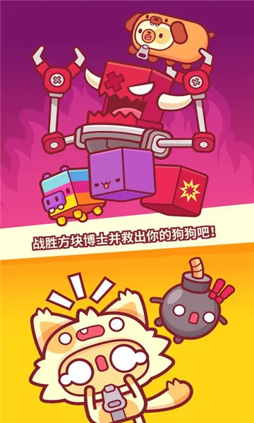 ƤƤè(���д�����Ϸ)v4.501.19654 ��Ѱ�