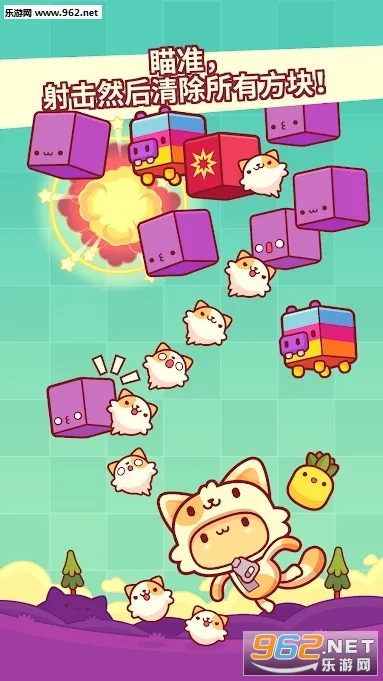 ƤƤè(���д�����Ϸ)v4.501.19654 ��Ѱ�