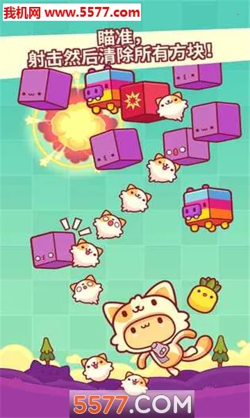 ƤƤè(���д�����Ϸ)v4.501.19654 ��Ѱ�