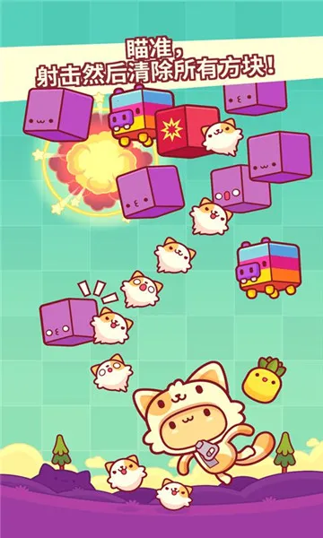 ƤƤè(���д�����Ϸ)