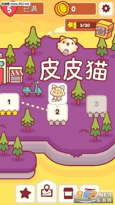 ƤƤè(���д�����Ϸ)