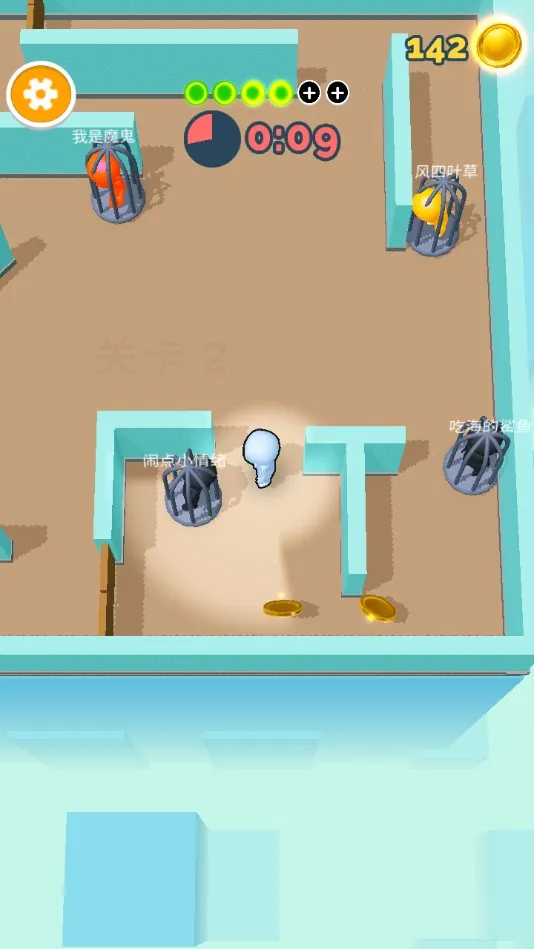 ��èè����ս(��èè����)v36.0.0 �ٷ�����