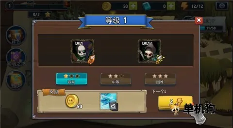 �������Ǳ����� ��3��ͼ