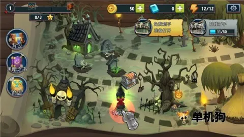 �������Ǳ����� ��2��ͼ