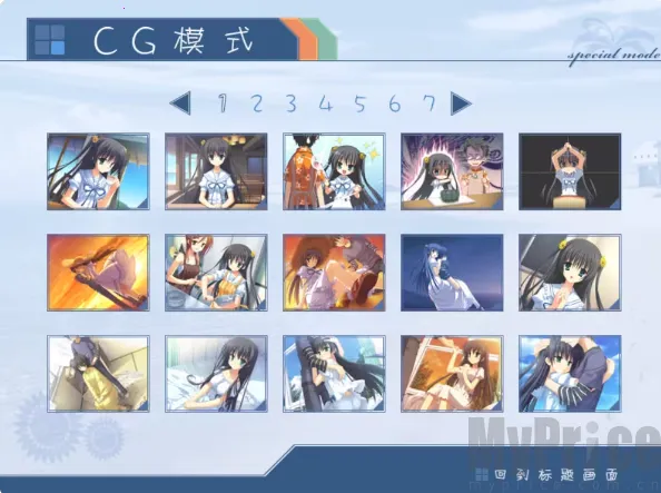 �Ŀձ˷�(������Ϸ������)