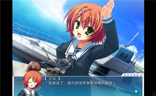 �Ŀձ˷�(������Ϸ������)v1 �ֻ���