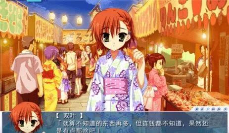 �Ŀձ˷�(������Ϸ������)v1 �ֻ���