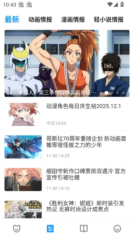 ZAI-X2025���ذ�װ