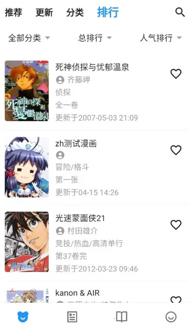 ZAI-X2025���ذ�װv1.0.3 ��׿��