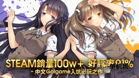 ��ɫ����CE�����ֻ���v1.3 �ٷ�����