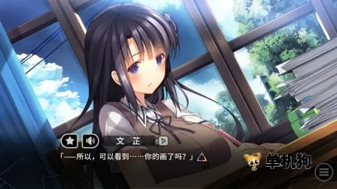 ��ɫ����CE�����ֻ���v1.3 �ٷ�����