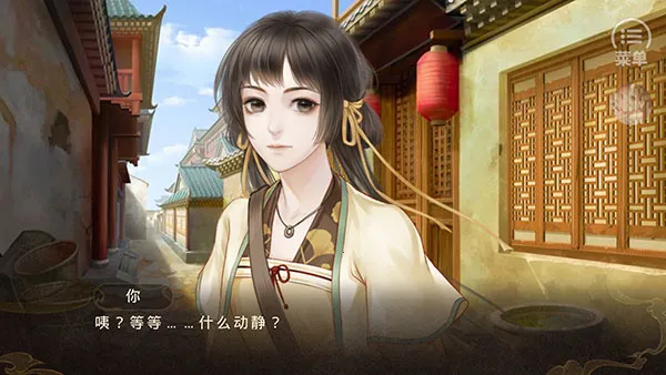 ���°���(�ŷ����־�����Ϸ)v1.0 ��Ѱ�