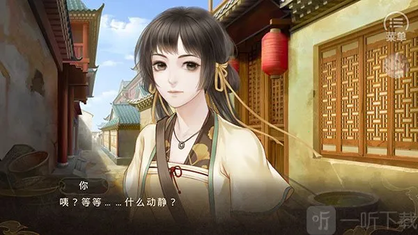 ���°���(�ŷ����־�����Ϸ)