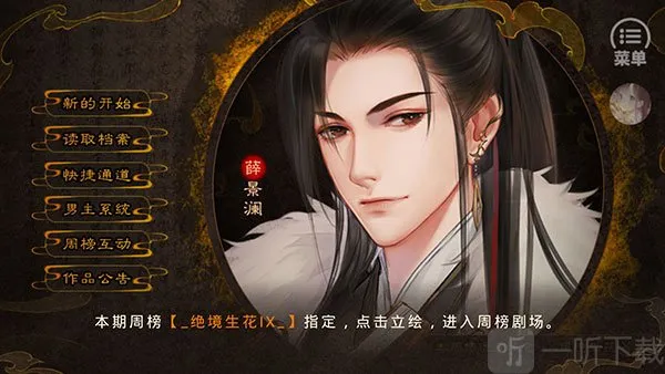 ���°���(�ŷ����־�����Ϸ)