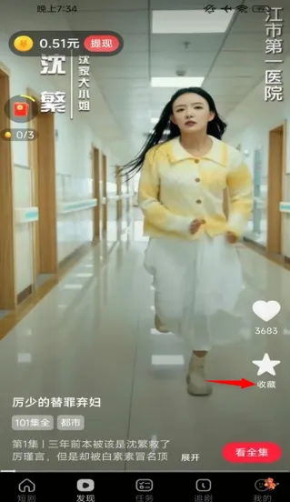 Ȥ������2025�ٷ����°汾