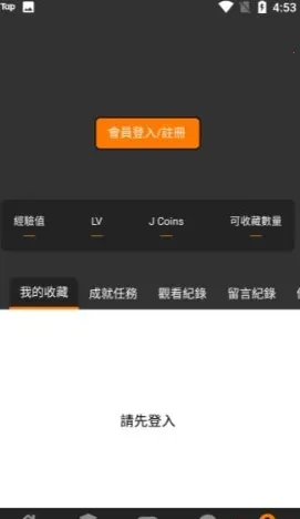 jmcomic(�����Ķ�����)