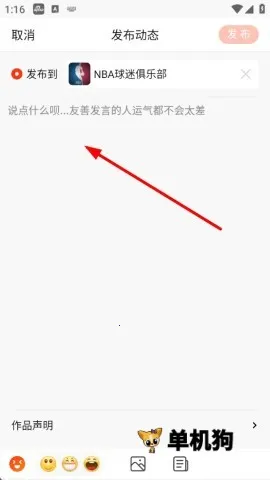 ��������(������Ѷƽ̨)