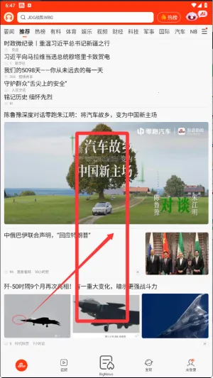 ��������(������Ѷƽ̨)