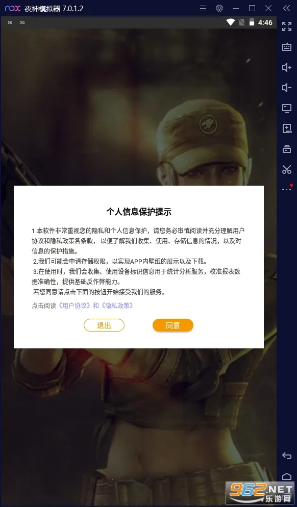 �����ֽ(��ֽ��������)v3.2.8 ��Ѱ�