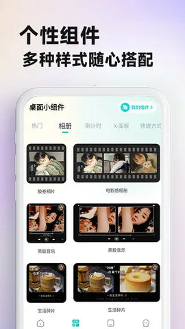 �����ֽ(��ֽ��������)v3.2.8 ��Ѱ�