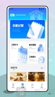 ������(������������)