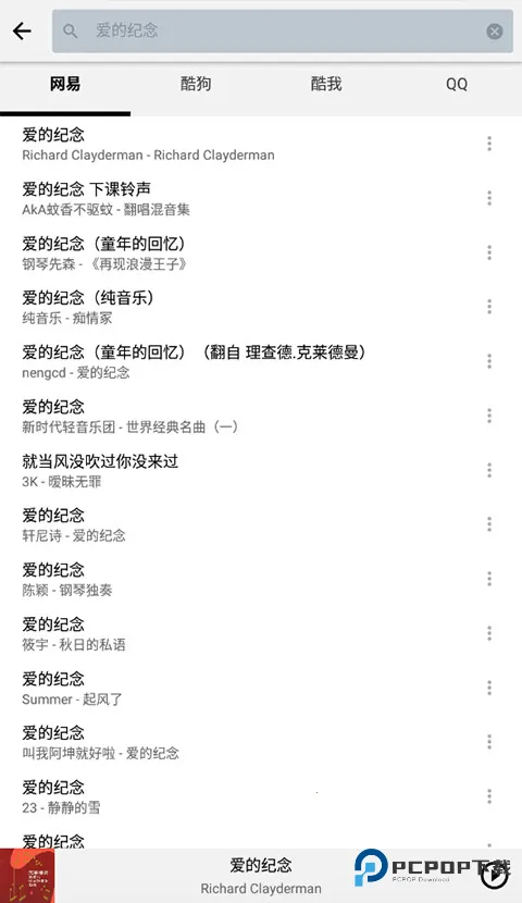 LISTEN1(���ֲ�������)